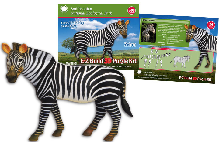 Zebra 3D Puzzle